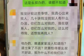 甘德为什么选择专业追讨公司来处理您的债务纠纷？